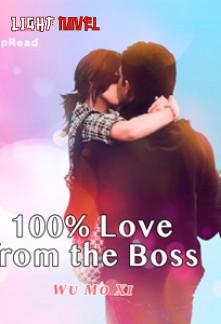 100-love-from-the-boss-cd6b574335-2239c49aee6b961904acf173b7e4602a-1