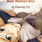 a-hidden-pampered-marriage-boss-075cd89b2b-b93c0476af3e6868c101bfbf703aaee3