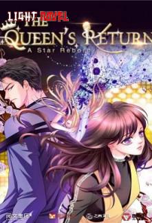 a-star-reborn-the-queens-return-a1d6b66dc4-2239c49aee6b961904acf173b7e4602a