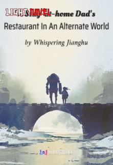 a-stay-at-home-dads-restaurant-i-05415f7a2e-2239c49aee6b961904acf173b7e4602a