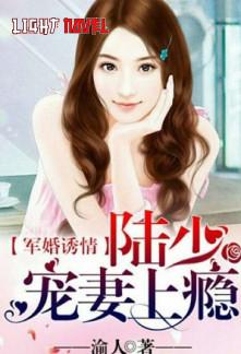 a-warm-wedding-and-a-new-bride-o-2eac3045d6-2239c49aee6b961904acf173b7e4602a-1
