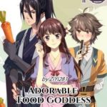 adorable-goddess-6d17681a6b-ddcc5564098ac041107afc3794f712cd-1