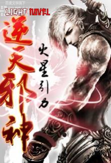 against-the-gods-f4e50e3f24-2239c49aee6b961904acf173b7e4602a