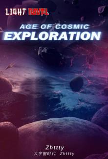 age-of-cosmic-exploration-6e28af7678-2239c49aee6b961904acf173b7e4602a