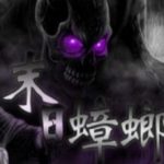 apocalypse-cockroach-081179e441-2239c49aee6b961904acf173b7e4602a
