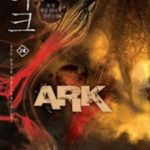 ark-6e14aa3052-2239c49aee6b961904acf173b7e4602a