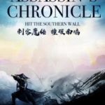 assassins-chronicle-4ea874cb41-2239c49aee6b961904acf173b7e4602a