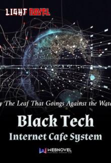 black-tech-internet-cafe-system-d94a400e2b-2239c49aee6b961904acf173b7e4602a