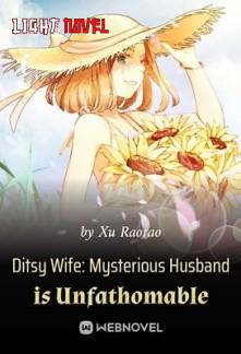 ditsy-wife-mysterious-husband-is-b9853cc67e-f25d4beba108ff4ce021cc39ed859f05-1