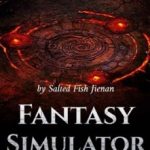 fantasy-simulator-5a5fbb42ab-24d4d0e4c60bfe0331fb621522dd4abc