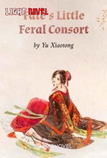fates-little-feral-consort-50a9f75456-28b460016f9510a19362372c6a6390e4
