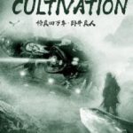 forty-millenniums-of-cultivation-8a16ce5143-2239c49aee6b961904acf173b7e4602a