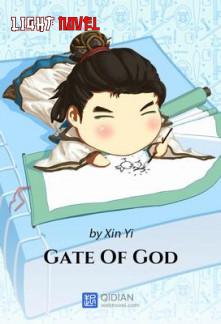 gate-of-god-5c9a532aa7-2239c49aee6b961904acf173b7e4602a