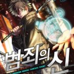 god-of-crime-50db879ba1-2239c49aee6b961904acf173b7e4602a