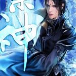 god-of-slaughter-cf9a53712d-2239c49aee6b961904acf173b7e4602a
