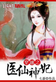 goddess-medical-doctor-8b075eb6c1-2239c49aee6b961904acf173b7e4602a