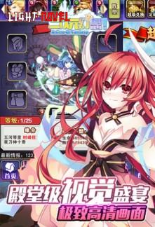 holistic-fantasy-2333e79863-628e438468eb1191ef9e3d4170dbf568