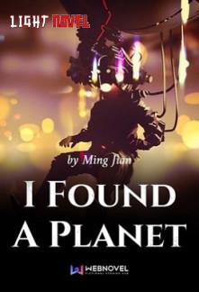 i-found-a-planet-93195f22f8-2239c49aee6b961904acf173b7e4602a-1