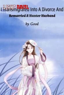 i-transmigrated-into-a-divorce-a-6fd3a4d9a7-945d28d30434be92dbb5c010279ef47d