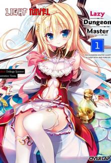 lazy-dungeon-master-c2c877a0c0-2239c49aee6b961904acf173b7e4602a-1