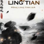 legend-of-ling-tian-9fa3733015-2239c49aee6b961904acf173b7e4602a-1