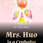 mrs-huo-is-a-crybaby-c28af17147-af5cd98c9aeb0fd95838cb86864e19c8