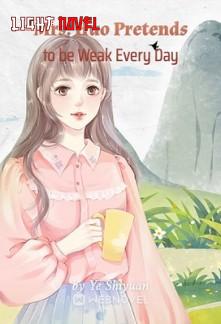 mrs-huo-pretends-to-be-weak-ever-b26fae35b8-5a183de04ca4f4ed2b48a296d71890fd