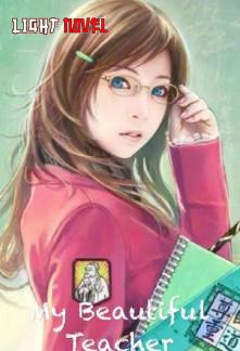 my-beautiful-teacher-c838cc39da-2239c49aee6b961904acf173b7e4602a-1
