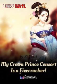 my-crown-prince-consort-is-a-fir-6eb25410ba-78622ca7d7117b19c874a62f1cecd835