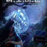nano-machine-retranslated-versio-7b79c2dc53-0008d2b328d475ebb3fe2b80b74dcd18-1