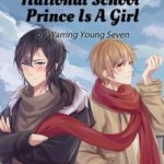 national-school-prince-is-a-girl-83f063b4d9-2239c49aee6b961904acf173b7e4602a-1