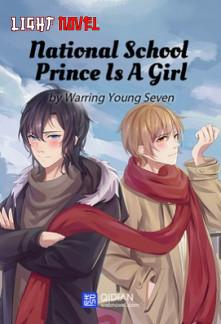 national-school-prince-is-a-girl-83f063b4d9-2239c49aee6b961904acf173b7e4602a-1