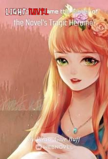 oh-no-i-became-the-sister-of-the-83941e9457-ccb979a7be8dfe1496e9fc7bb891aeb0