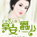 pampering-you-to-the-bone-good-m-c240d36782-15a70e8344aa40eb4e3f2ec611165522