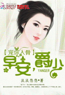 pampering-you-to-the-bone-good-m-c240d36782-15a70e8344aa40eb4e3f2ec611165522