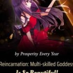reincarnation-multi-skilled-godd-75688b3887-b2dc2e53b35875f9643ab1563ddbe206