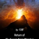 return-of-the-legendary-hunter-24241052fd-2239c49aee6b961904acf173b7e4602a
