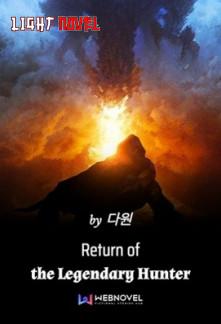return-of-the-legendary-hunter-24241052fd-2239c49aee6b961904acf173b7e4602a