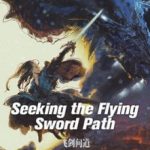 seeking-the-flying-sword-path-57996a3c49-2239c49aee6b961904acf173b7e4602a