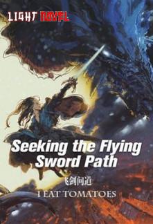 seeking-the-flying-sword-path-57996a3c49-2239c49aee6b961904acf173b7e4602a