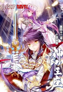 shen-yin-wang-zuo-2618909e16-2239c49aee6b961904acf173b7e4602a