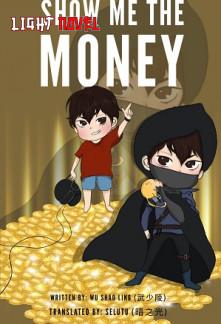 show-me-the-money-8dd619610e-2239c49aee6b961904acf173b7e4602a