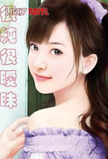 so-pure-so-flirtatious-867ae67efe-2239c49aee6b961904acf173b7e4602a