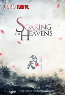 soaring-the-heavens-91925f4d68-2239c49aee6b961904acf173b7e4602a