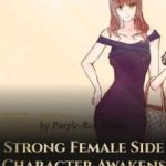 strong-female-side-character-awa-635c0b2880-f4abc5f2038373d4b34245cde907165b-1