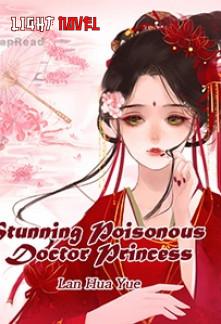 stunning-poisonous-doctor-prince-d69796799a-2239c49aee6b961904acf173b7e4602a