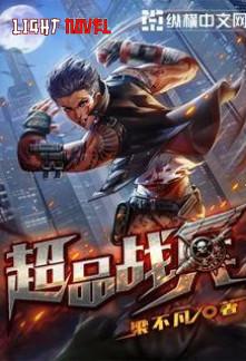 super-soldier-44d74d2441-2239c49aee6b961904acf173b7e4602a-1