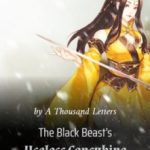 the-black-beasts-useless-concubi-d903043da9-08d9c3b7a0e11b591573c6175047c262