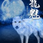 the-charm-of-soul-pets-7e1e98ff07-2239c49aee6b961904acf173b7e4602a-1