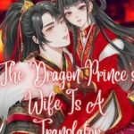 the-dragon-princes-wife-is-a-tra-eda219ed09-49f0fc9efd4db649da5b8913b3bf8730-1